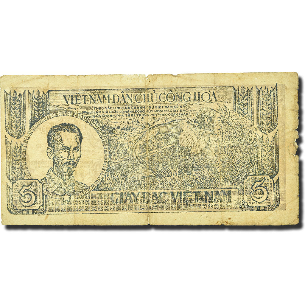 Billet, Viet Nam, 5 D<ox>ng, KM:17a, TB