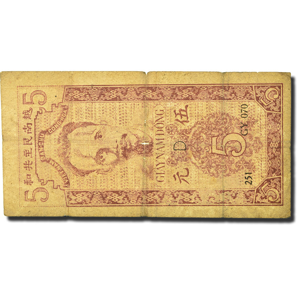 Billet, Viet Nam, 5 D<ox>ng, KM:10a, TB