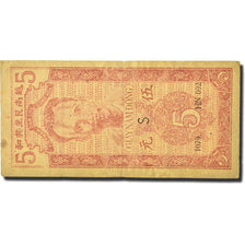 Banknote, Vietnam, 5 D<ox>ng, KM:10a, EF(40-45)