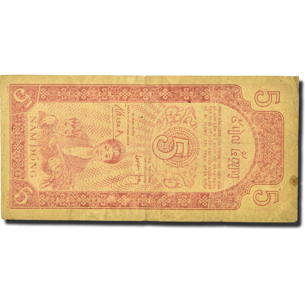 Banknote, Vietnam, 5 D<ox>ng, KM:10a, EF(40-45)