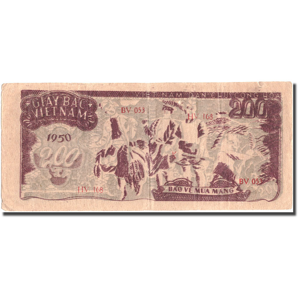 Banknote, Vietnam, 200 D<ox>ng, 1950, KM:34a, EF(40-45)