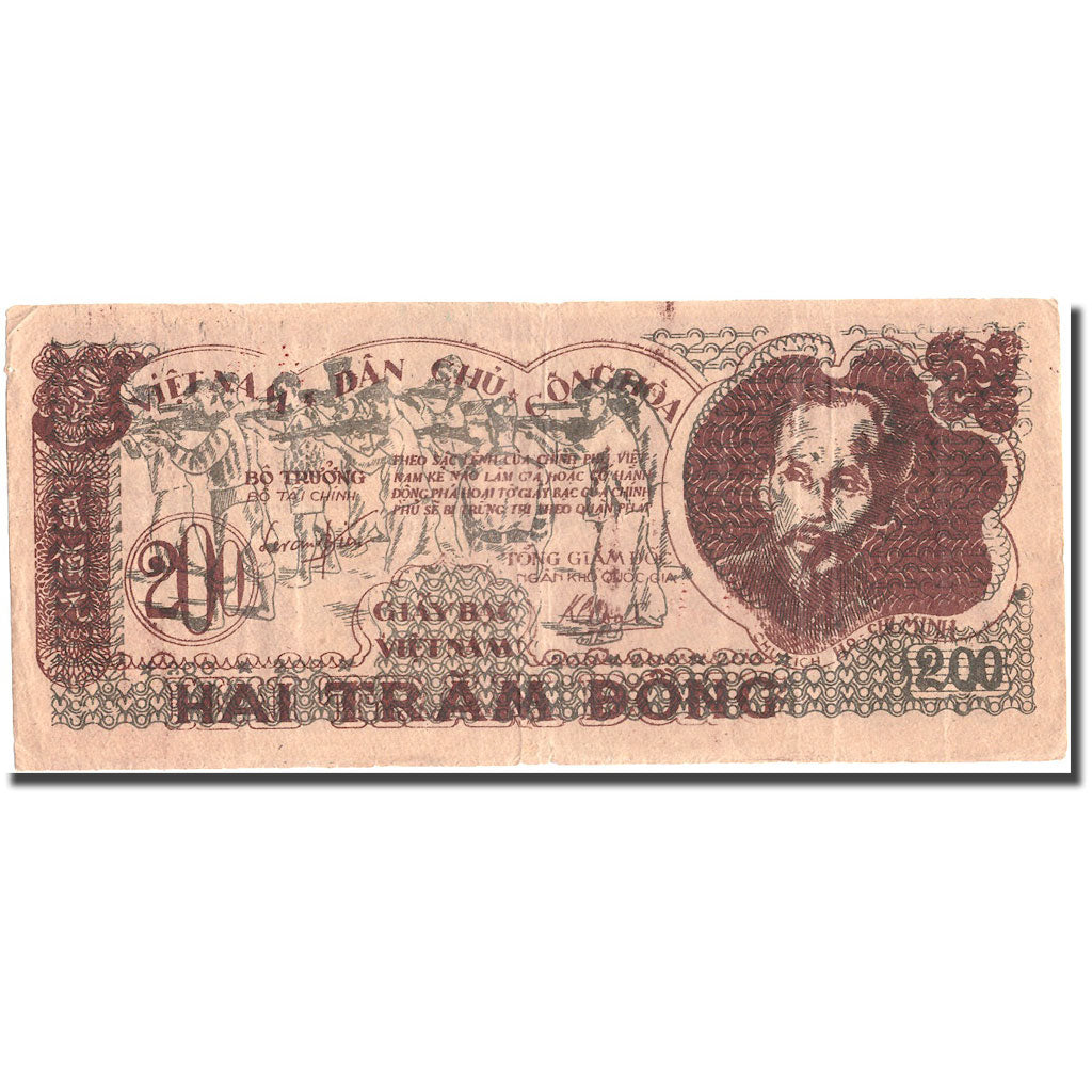 Banknote, Vietnam, 200 D<ox>ng, 1950, KM:34a, EF(40-45)