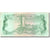 Billet, Libya, 5 Dinars, KM:45a, TB+