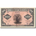 Billet, French West Africa, 100 Francs, 1942, 1942-12-14, KM:31a, TTB