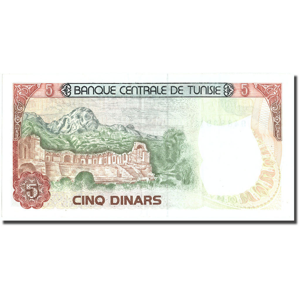 Banknote, Tunisia, 5 Dinars, 1980, 1980-10-15, KM:75, AU(55-58)