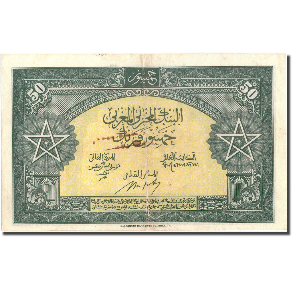Banknote, Morocco, 50 Francs, 1943, 1943-08-01, KM:26a, AU(50-53)