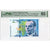 France, 50 Francs, St Exupéry, 1992, 1992, UNC(64), Fayette:72.1aB, KM:157a