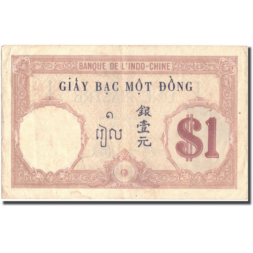 Geldschein, FRENCH INDO-CHINA, 1 Piastre, KM:48b, SS