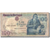 Banknote, Portugal, 100 Escudos, 1981, 1981-02-24, KM:178b, VF(30-35)