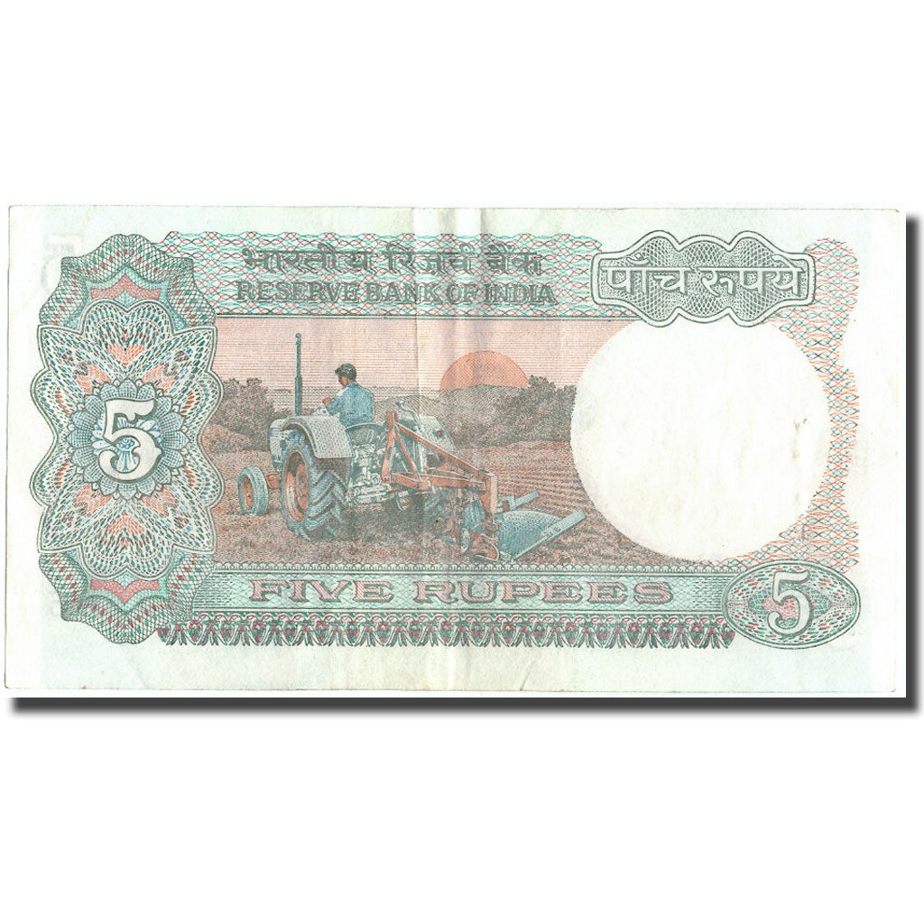 Geldschein, India, 5 Rupees, KM:80h, SS