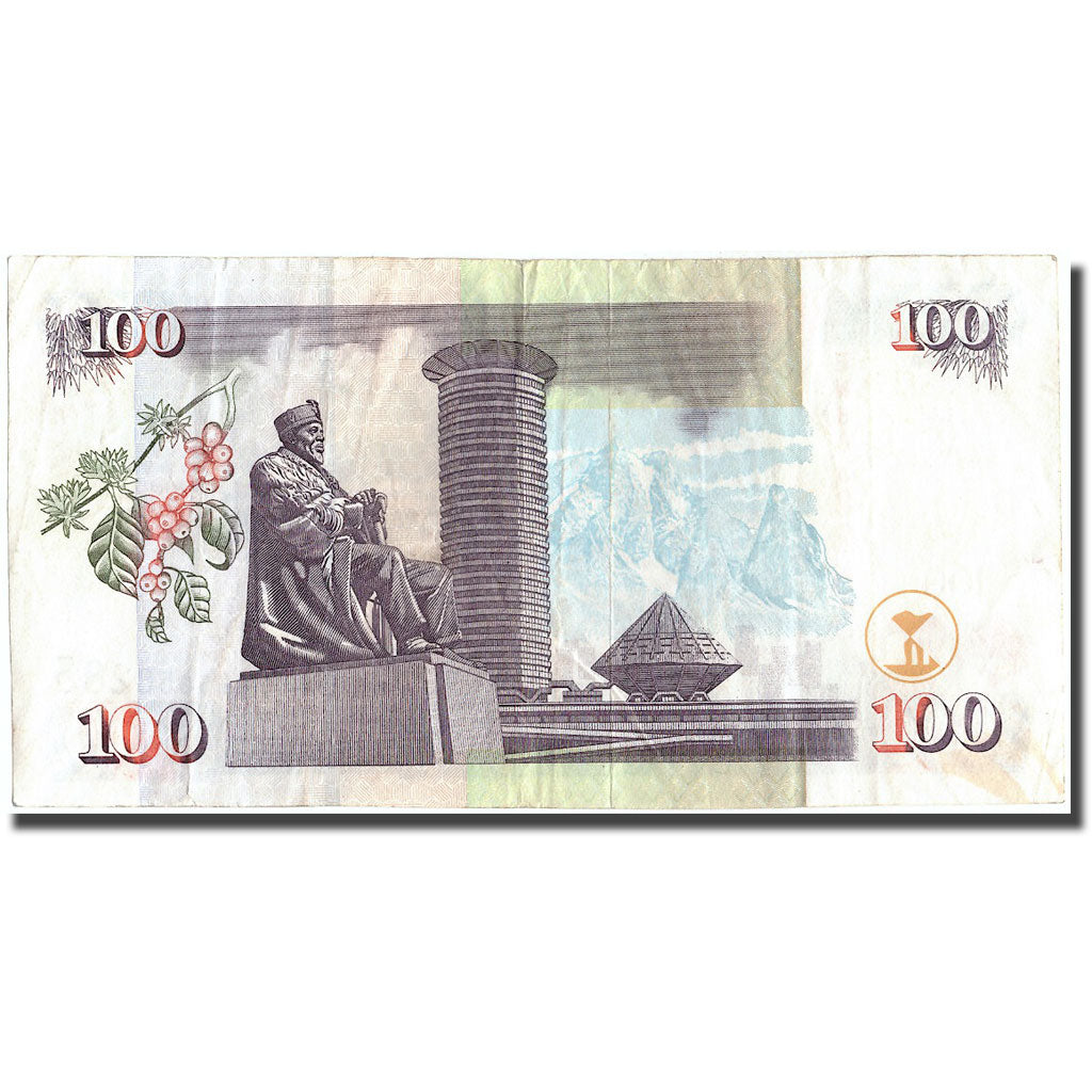 Banknote, Kenya, 100 Shillings, KM:48e, AU(50-53)