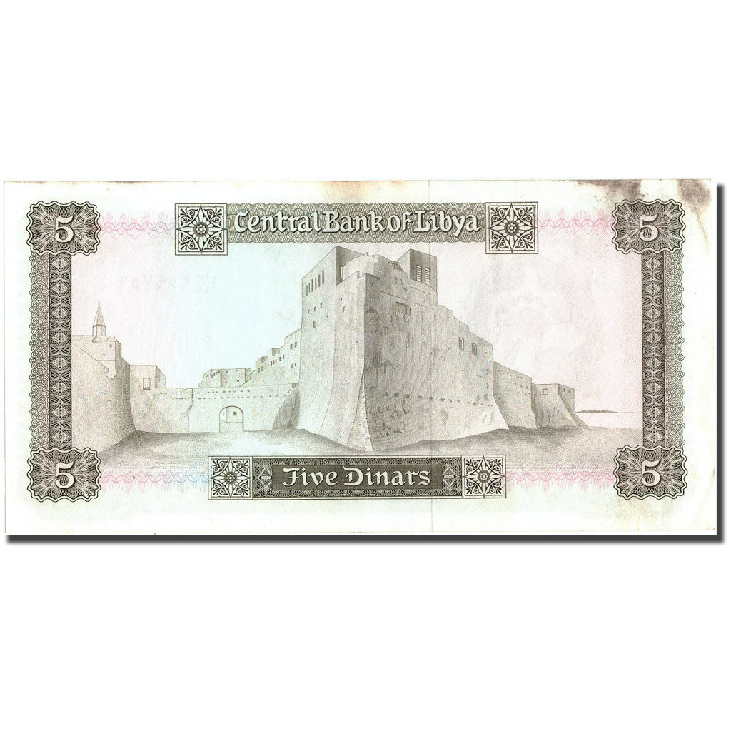 Billet, Libya, 5 Dinars, KM:36b, TTB