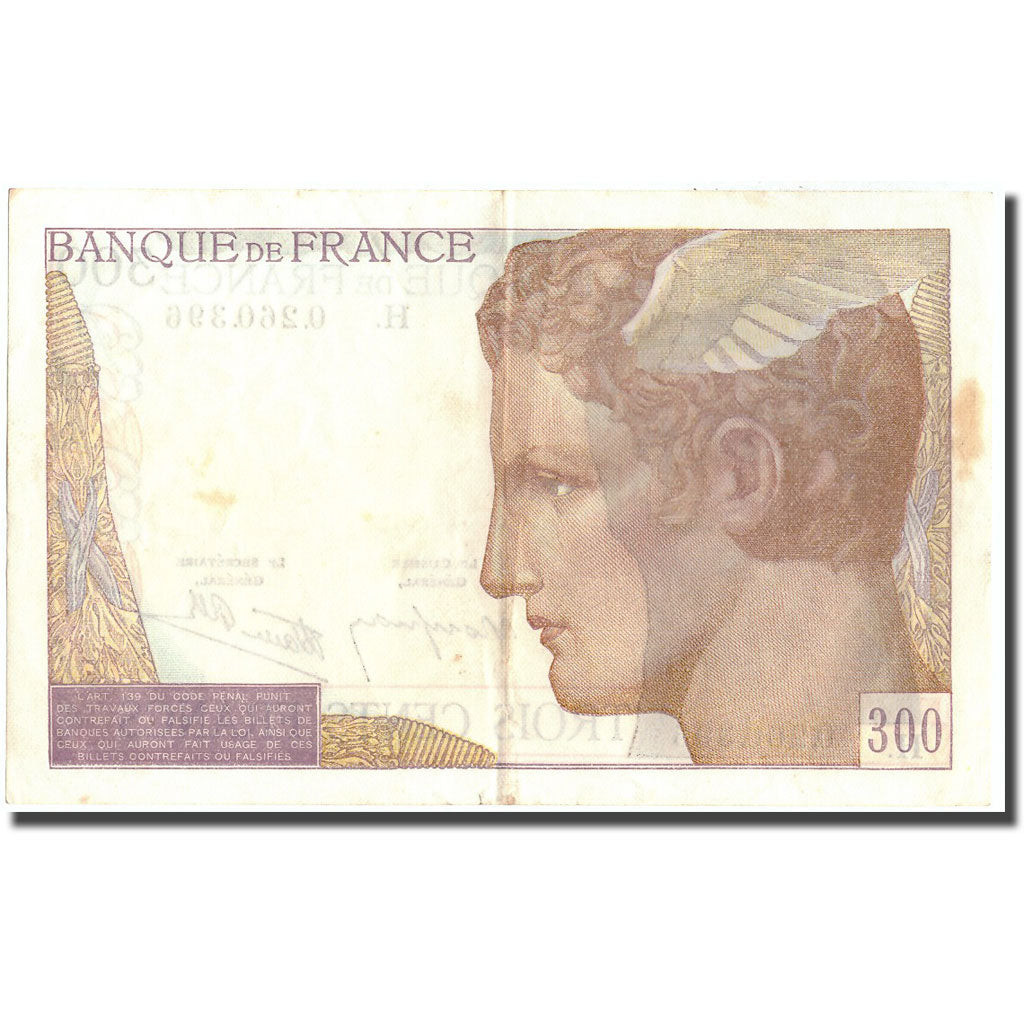France, 300 Francs, Undated (1938), EF(40-45), Fayette:29.1, KM:87a