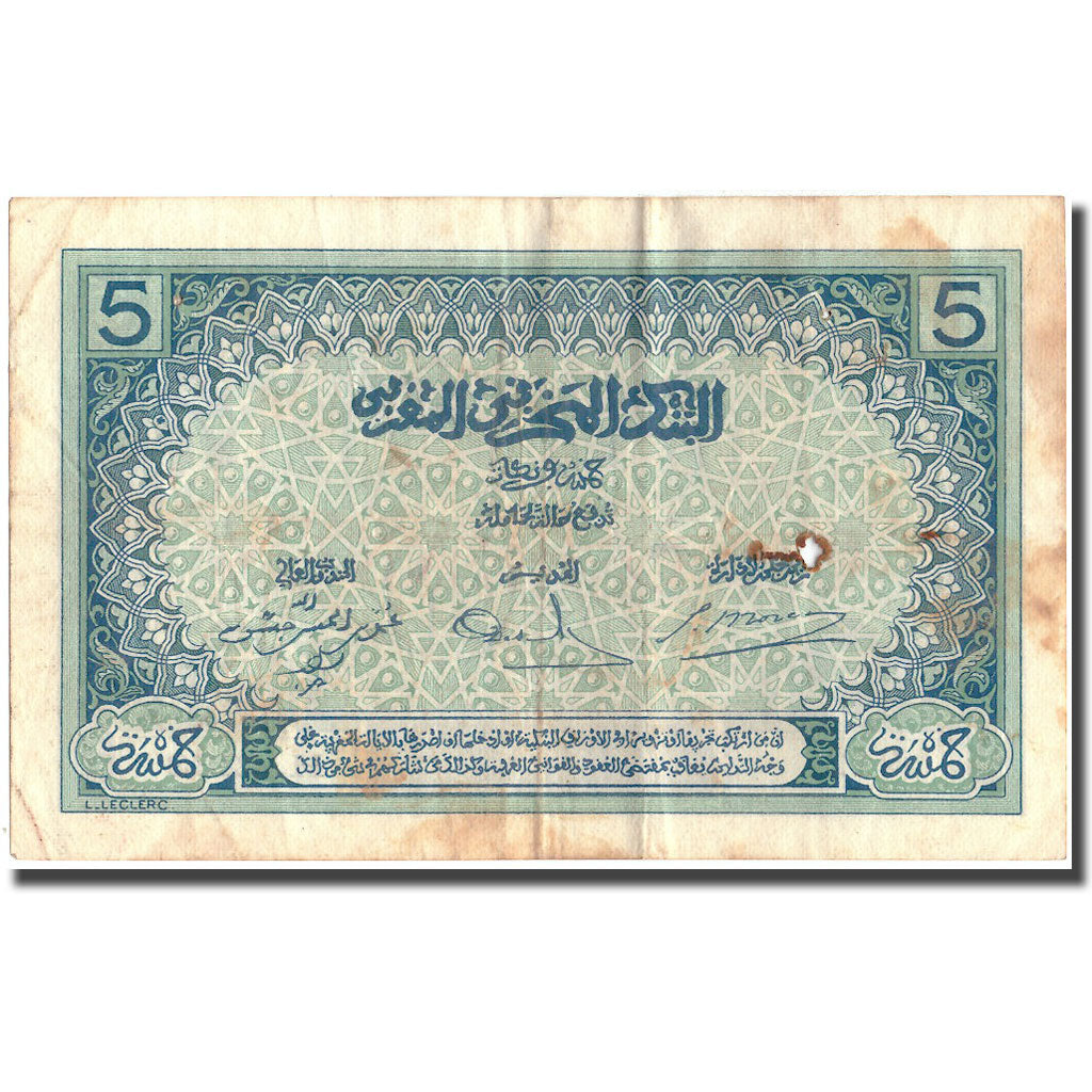Banknote, Morocco, 5 Francs, 1924, 1924, KM:9, EF(40-45)