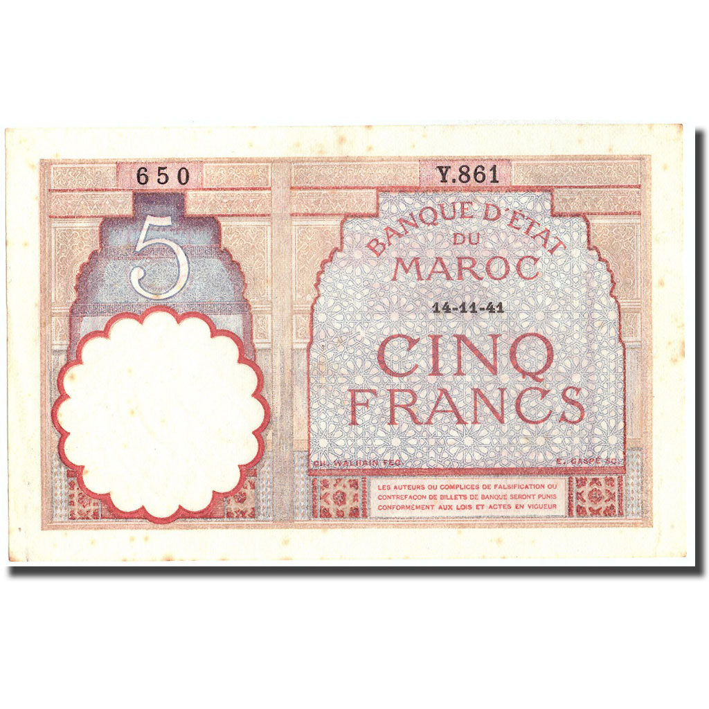 Banknote, Morocco, 5 Francs, 1941, 1941-11-14, KM:23Ab, AU(50-53)