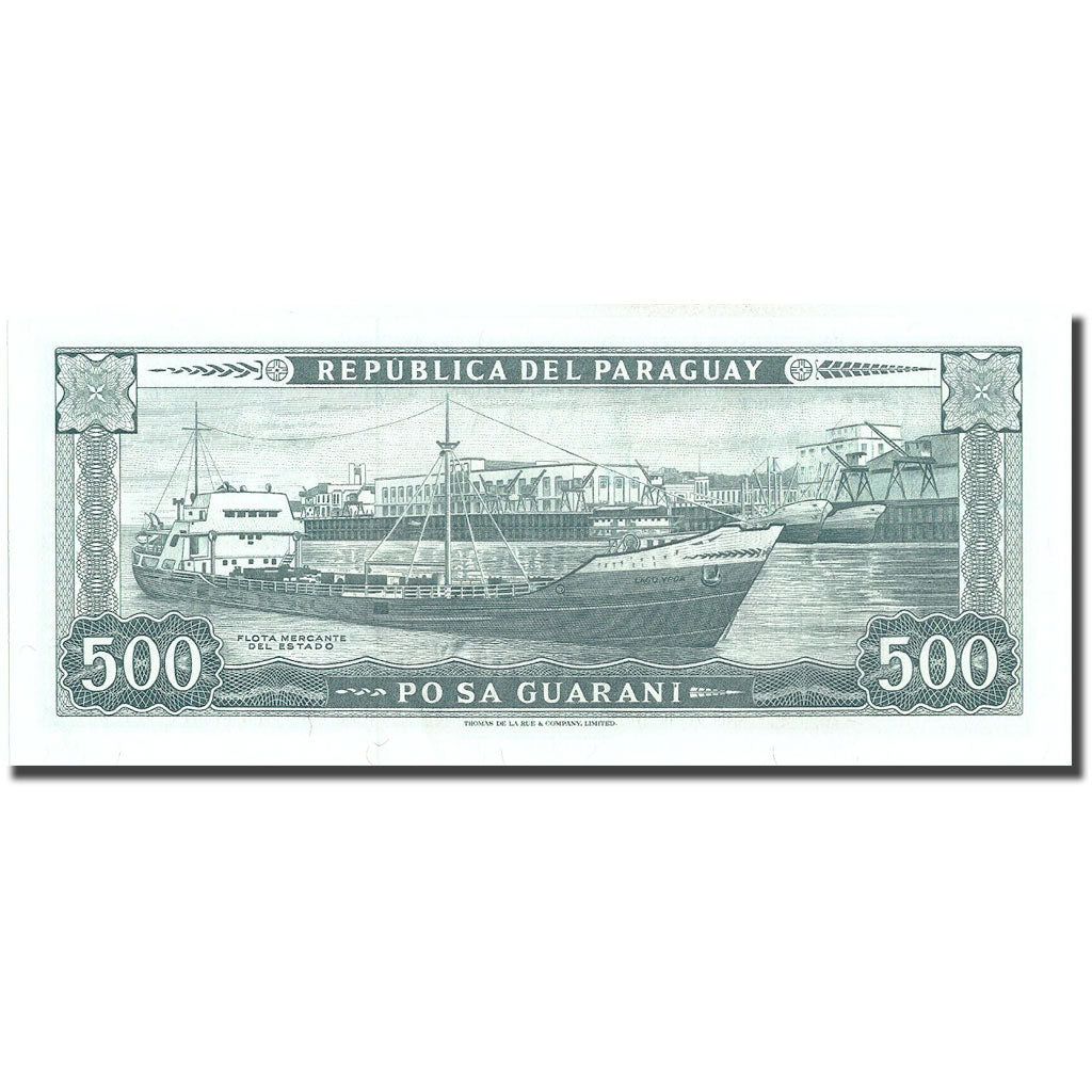 Billete, 500 Guaranies, Paraguay, KM:200b, UNC