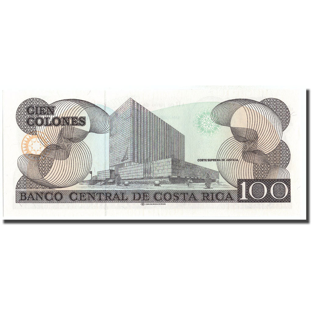 Banknote, Costa Rica, 100 Colones, 1992, 1992-06-17, KM:258, UNC(65-70)