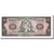 Banknot, Ekwador, 10 Sucres, 1983, 1983-04-20, KM:114b, UNC(63)
