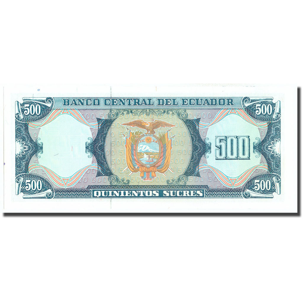 Banknote, Ecuador, 500 Sucres, 1988, 1988-06-08, KM:124Aa, UNC(65-70)