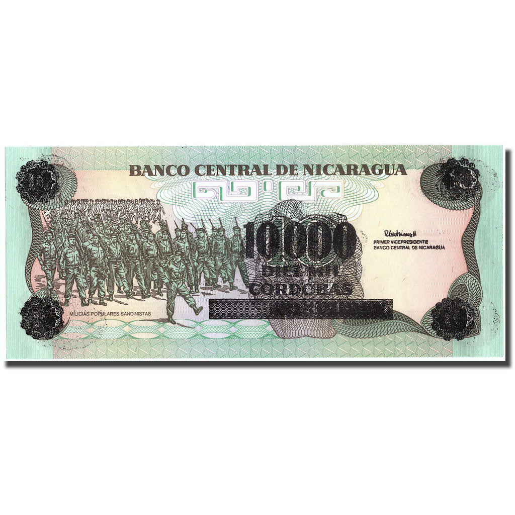 Banknote, Nicaragua, 10,000 Córdobas on 10 Córdobas, 1985, 1985, KM:158