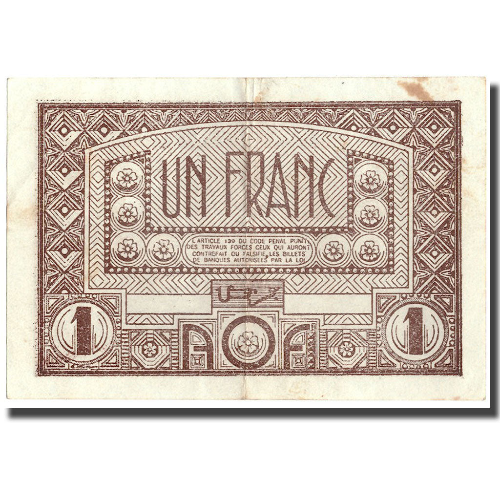 Banknote, French West Africa, 1 Franc, 1944, 1944, KM:34b, EF(40-45)