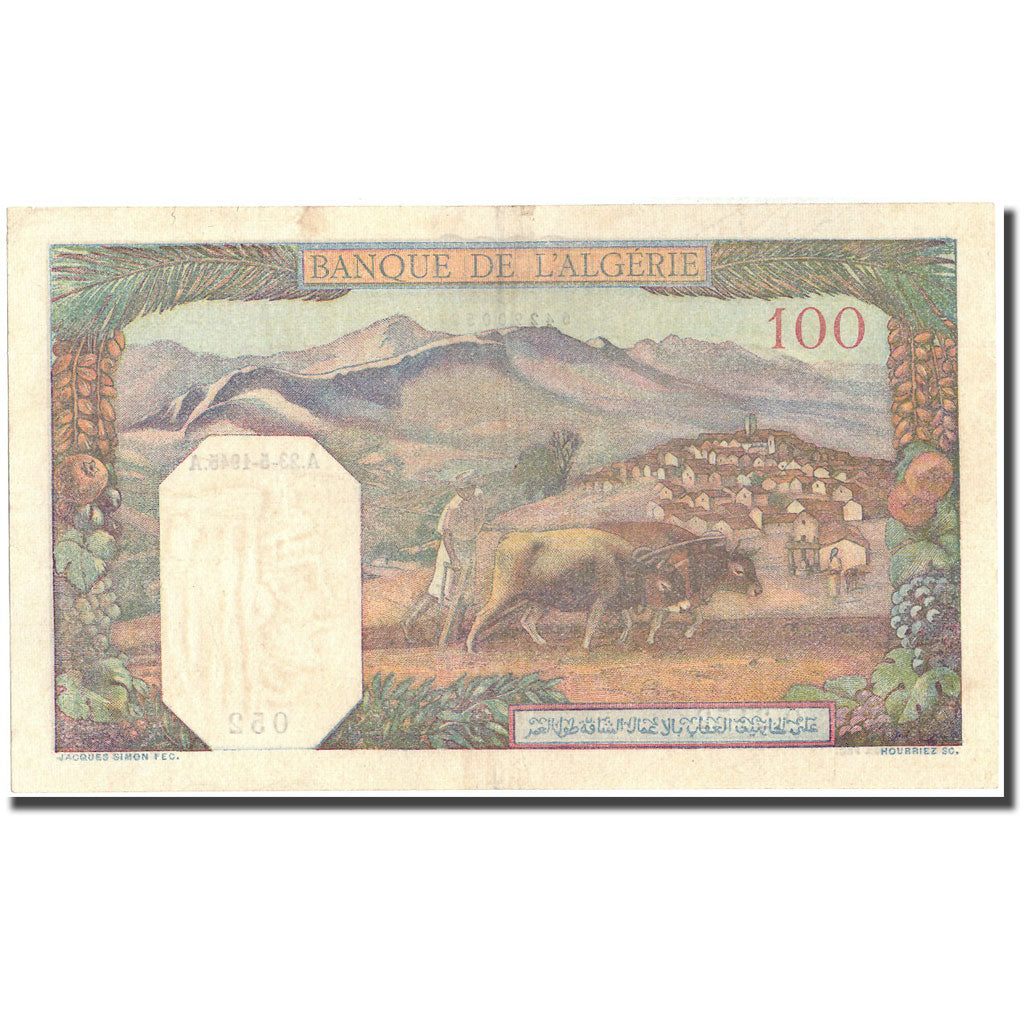Banknote, Algeria, 100 Francs, 1945, 1945-05-23, KM:85, AU(50-53)