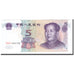 Banknot, China, 5 Yüan, 2005, 2005, KM:903, AU(55-58)