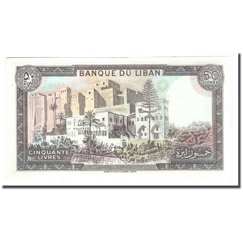 Banknot, Liban, 50 Livres, KM:65c, EF(40-45)