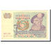 Banknote, Sweden, 5 Kronor, 1973, 1973, KM:51d, EF(40-45)