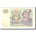 Banknote, Sweden, 5 Kronor, 1977, 1977, KM:51d, VF(30-35)