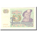 Banconote, Svezia, 5 Kronor, 1978, 1978, KM:51d, BB