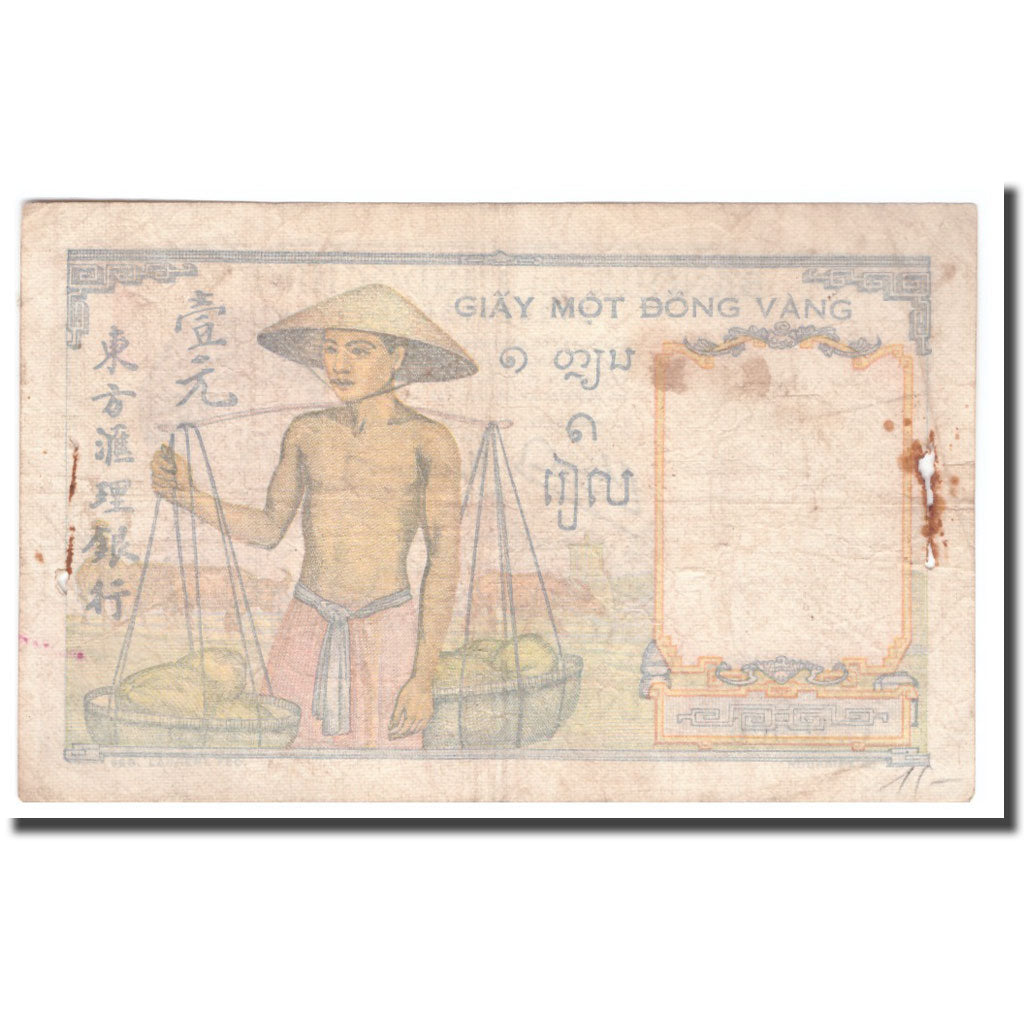 Geldschein, FRENCH INDO-CHINA, 1 Piastre, KM:54c, SGE