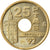 Monnaie, Espagne, Juan Carlos I, 25 Pesetas, 1992, Madrid, SUP, Aluminum-Bronze