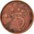 Moneda, Países Bajos, Juliana, 5 Cents, 1971, BC+, Bronce, KM:181