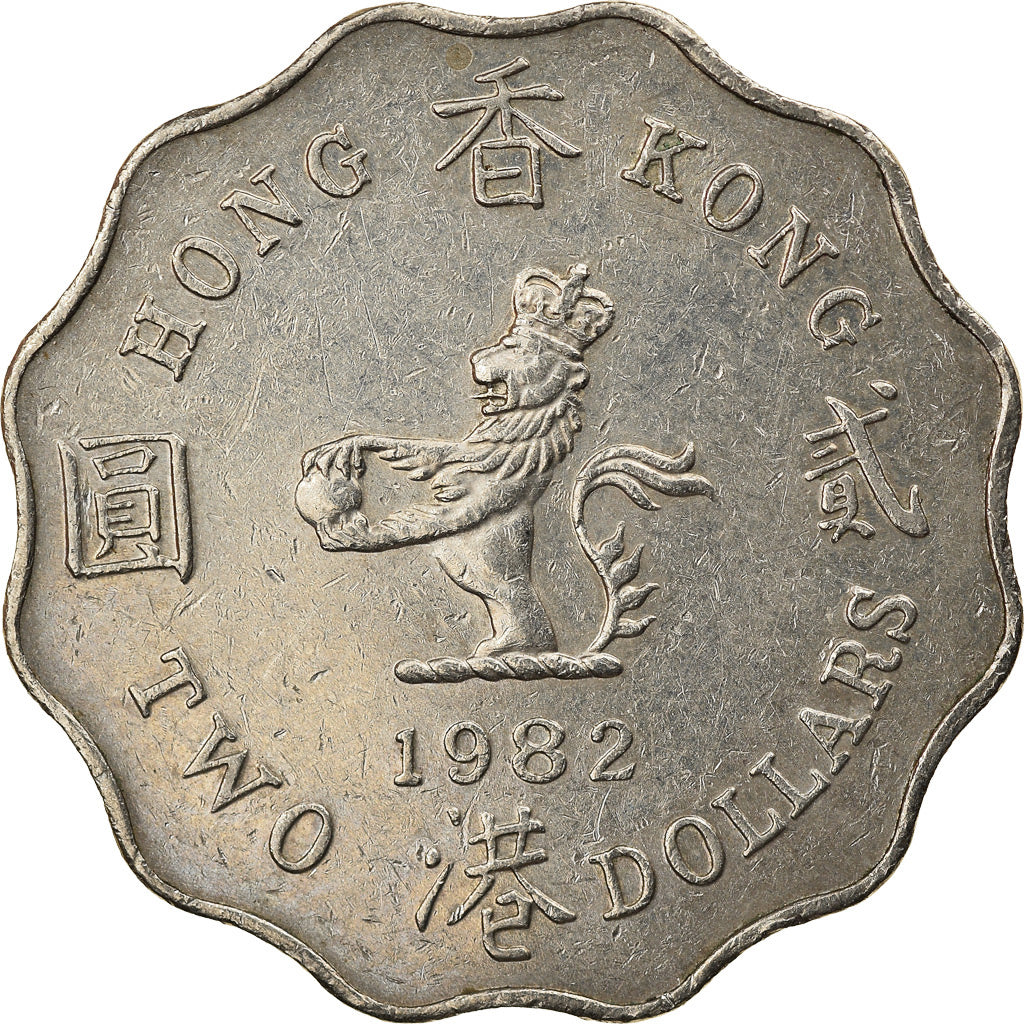 Coin, Hong Kong, Elizabeth II, 2 Dollars, 1982, EF(40-45), Copper-nickel, KM:37
