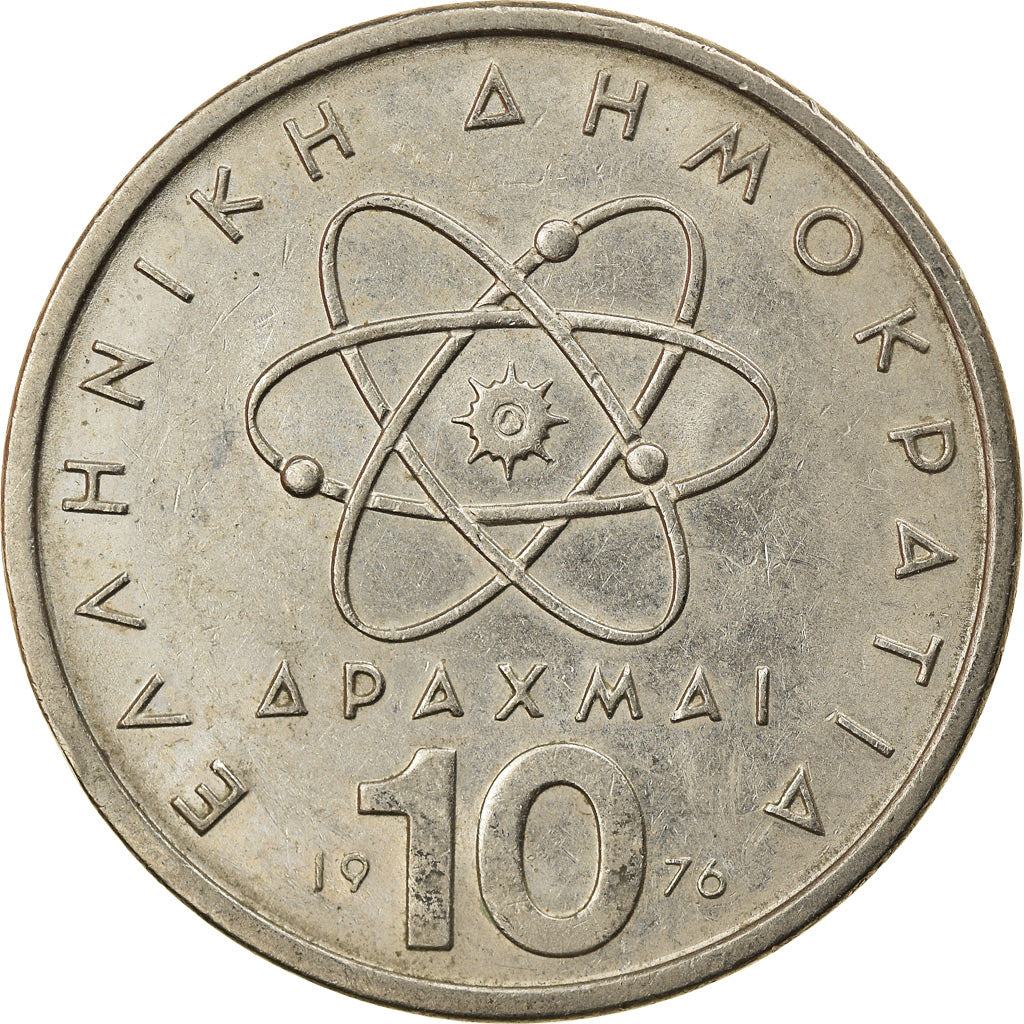 Coin, Greece, 10 Drachmes, 1963, EF(40-45), Copper-nickel, KM:132