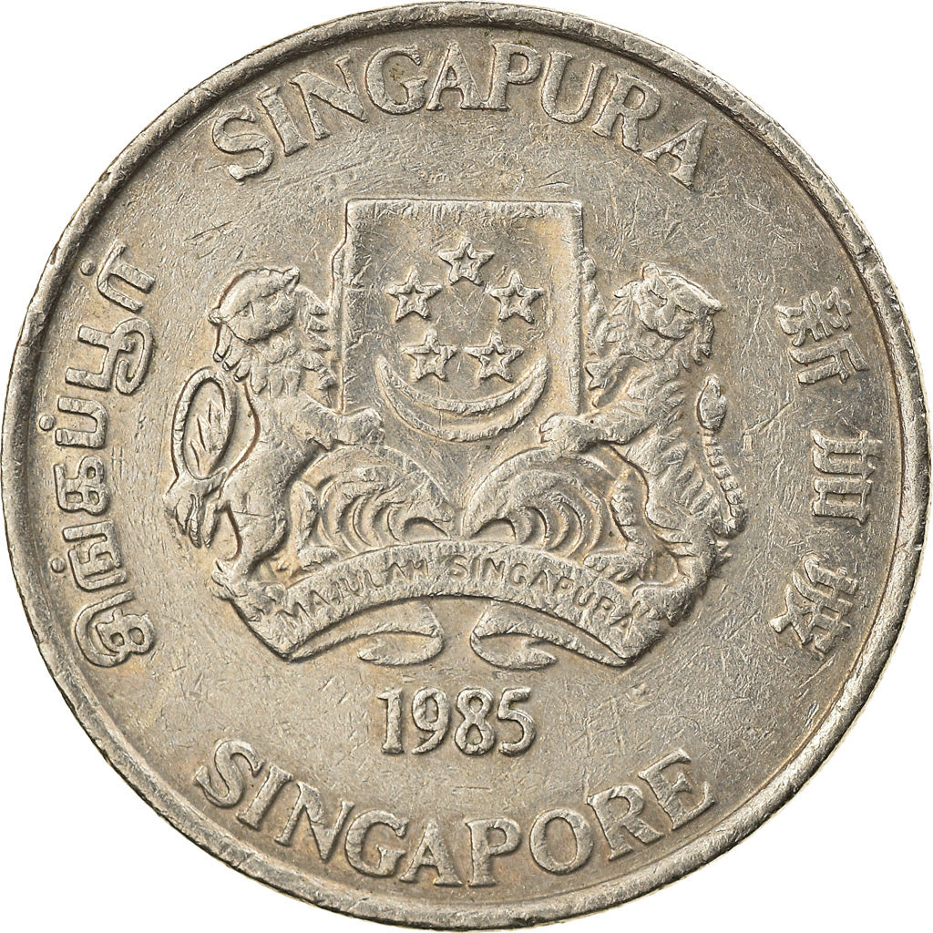 Moneta, Singapur, 20 Cents, 1985, Singapore Mint, EF(40-45), Miedź-Nikiel, KM:4