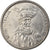 Moneta, Rumunia, 100 Lei, 1992, VF(30-35), Nickel platerowany stalą, KM:111
