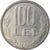 Moneda, Rumanía, 100 Lei, 1994, MBC, Níquel chapado en acero, KM:111