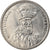 Moneta, Rumunia, 100 Lei, 1995, VF(30-35), Nickel platerowany stalą, KM:111