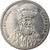 Moneta, Rumunia, 100 Lei, 1996, AU(50-53), Nickel platerowany stalą, KM:111