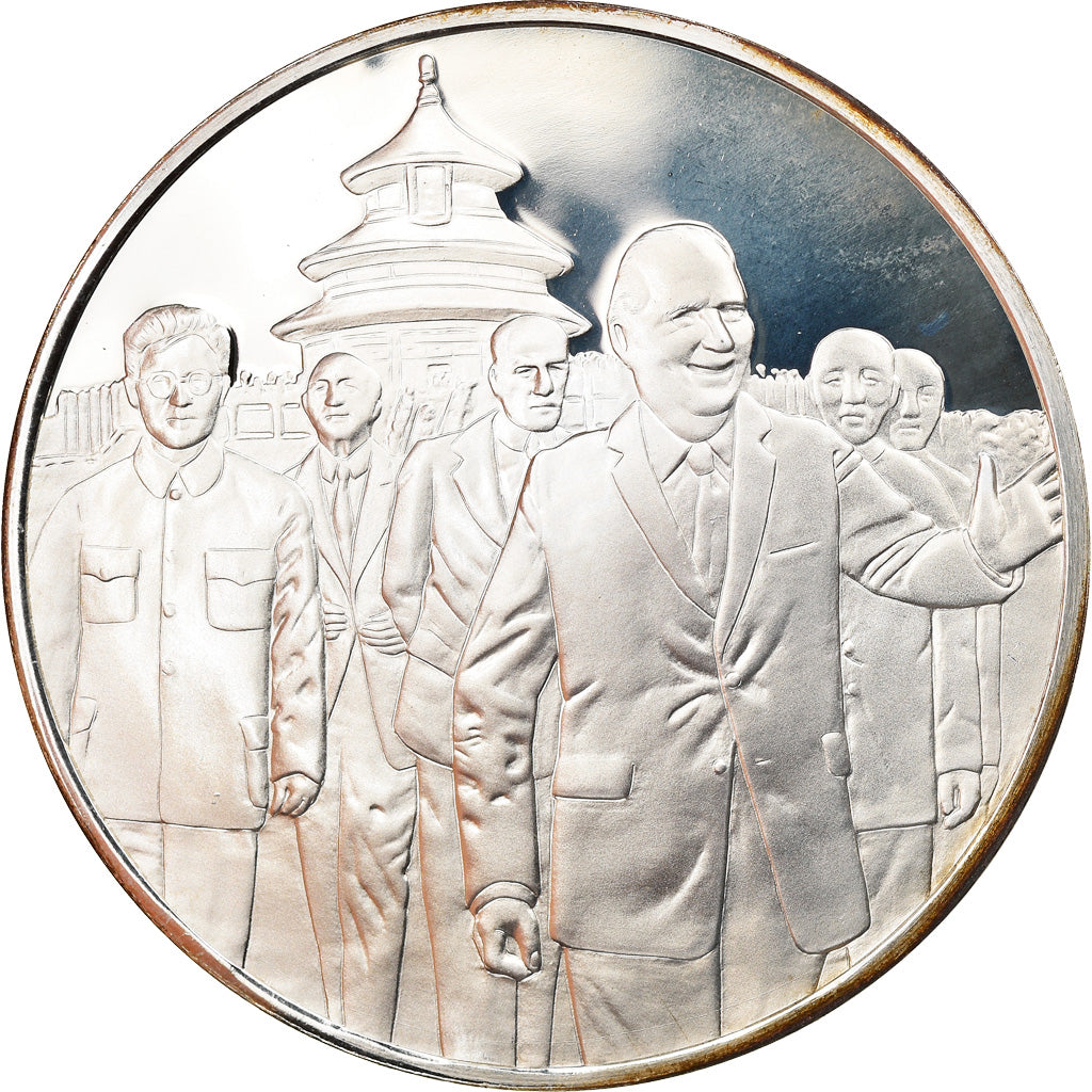 France, Medal, Les Présidents de la République, Georges Pompidou, MS(65-70)