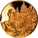 France, Medal, L'appel, 18 juin 1940, Politics, Society, War, MS(63), Vermeil