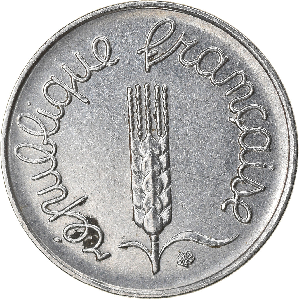 Monnaie, France, Épi, Centime, 1965, Paris, SUP+, Stainless Steel, KM:928