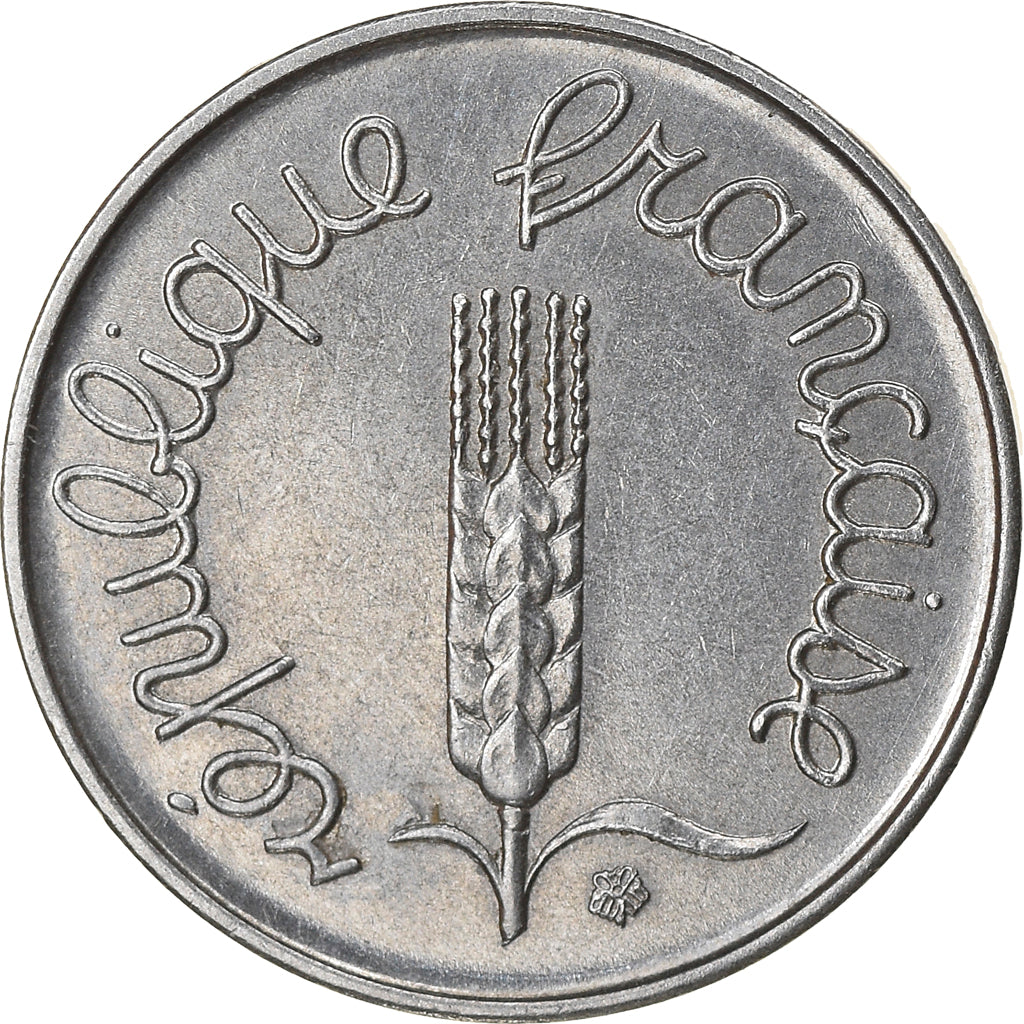 Moneta, Francia, Épi, Centime, 1967, Paris, SPL, Acciaio inossidabile, KM:928