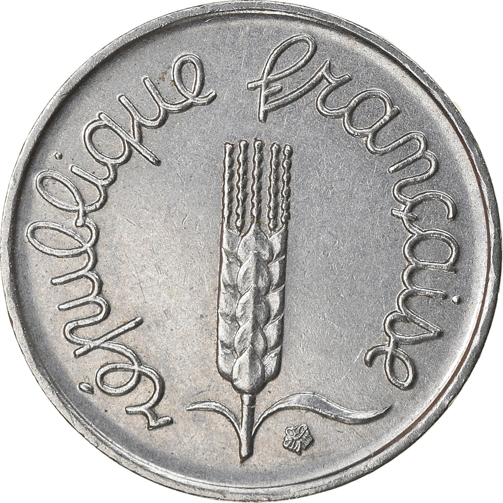 Monnaie, France, Épi, Centime, 1967, Paris, SPL, Stainless Steel, Gadoury:91