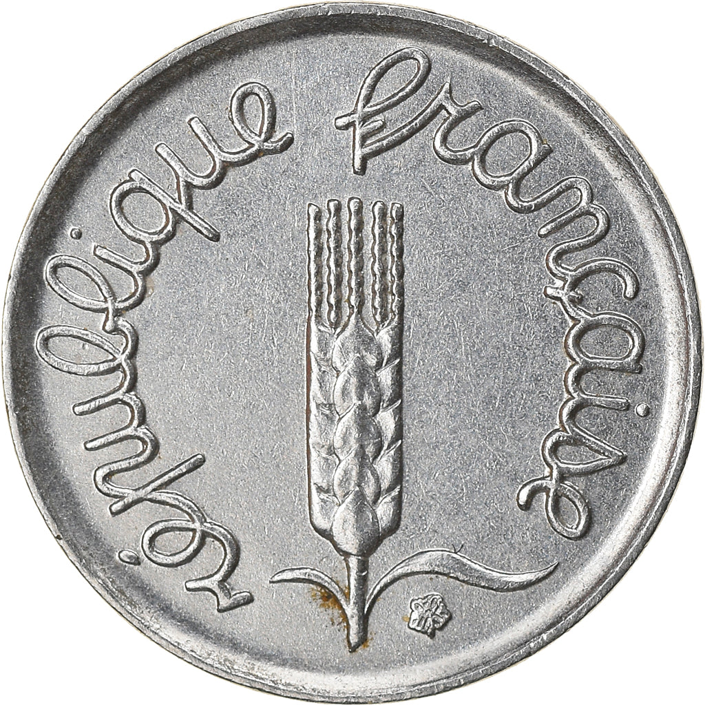 Moneda, Francia, Épi, Centime, 1968, Paris, MBC+, Acero inoxidable, KM:928