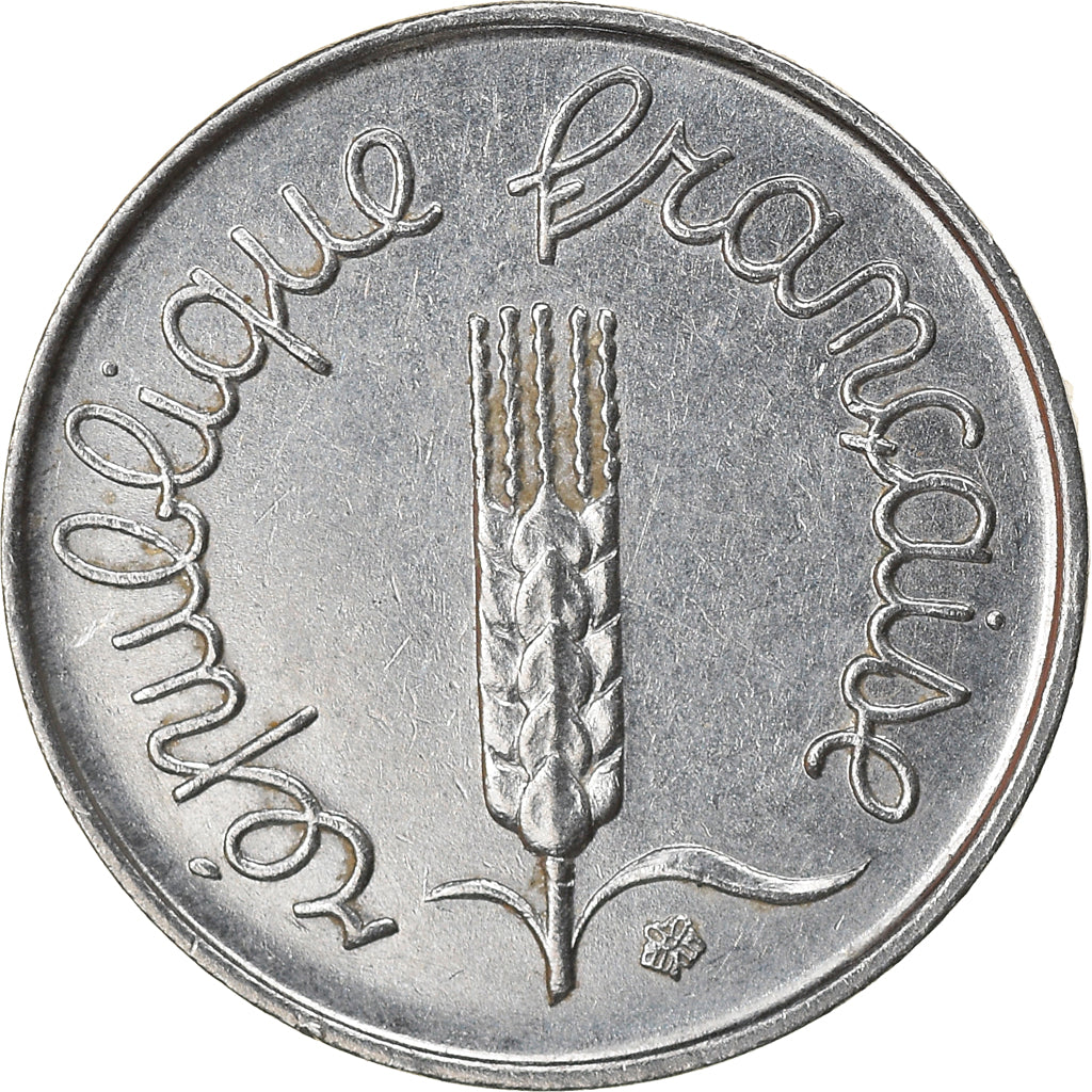 Monnaie, France, Épi, Centime, 1968, Paris, SUP, Stainless Steel, Gadoury:174