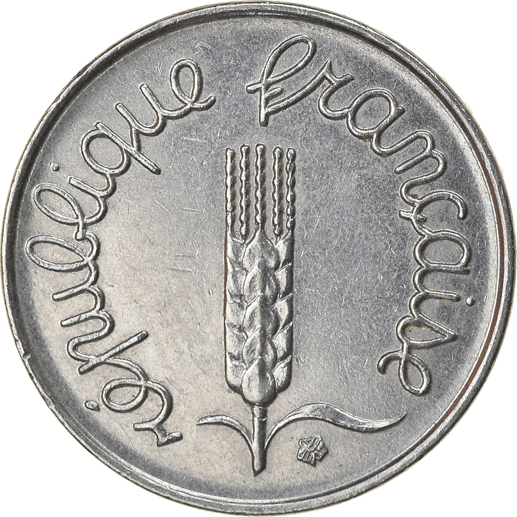 Coin, France, Épi, Centime, 1969, Paris, AU(55-58), Stainless Steel, KM:928