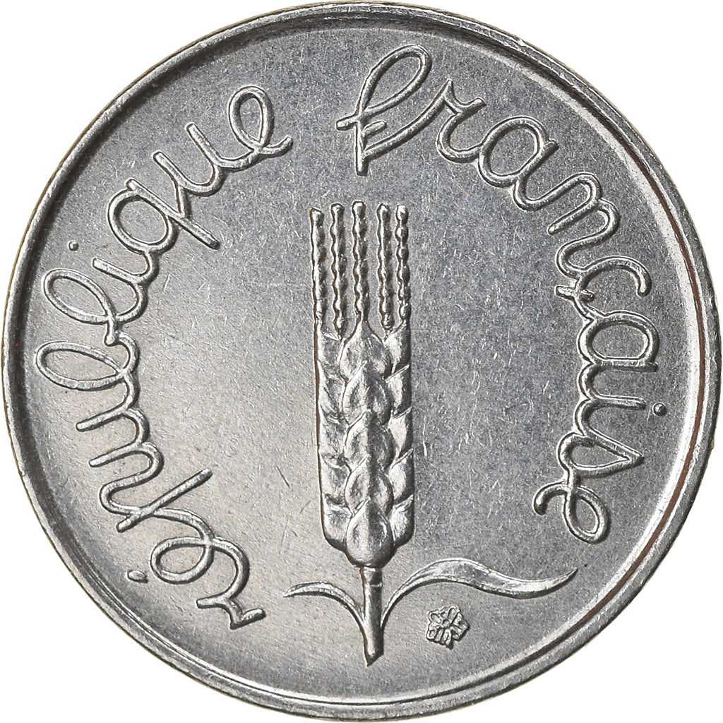 Monnaie, France, Épi, Centime, 1970, Paris, SUP, Stainless Steel, Gadoury:91